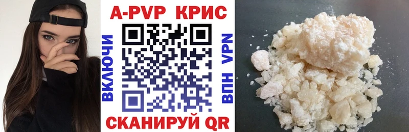 Как найти наркотики Баксан Кокаин  АМФ  блэк спрут зеркало  ГАШ  Конопля 