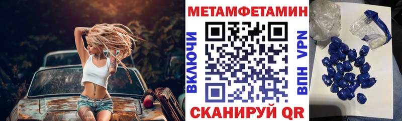 АМФ VHQ  дарк нет телеграм  Баксан 
