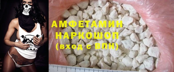 дистиллят марихуана Аркадак