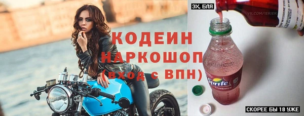 apvp Арсеньев