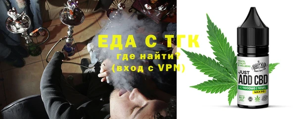 дурь Балабаново