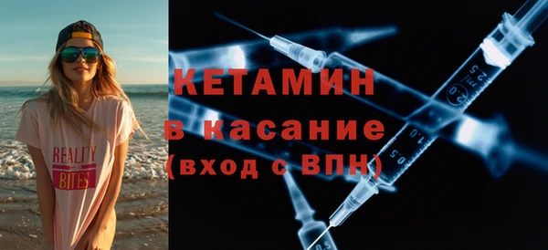 apvp Арсеньев