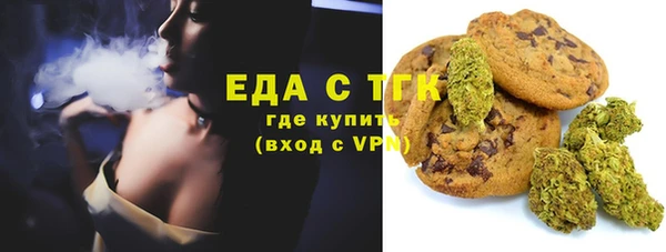 дурь Балабаново