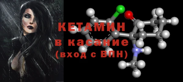 дистиллят марихуана Аркадак