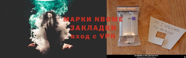 дурь Балабаново