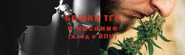 кристаллы Баксан