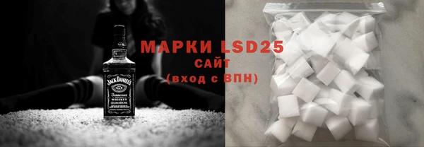 соль курить ск Балахна