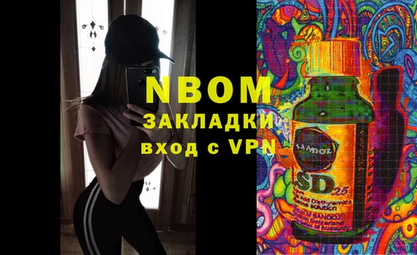 дурь Балабаново