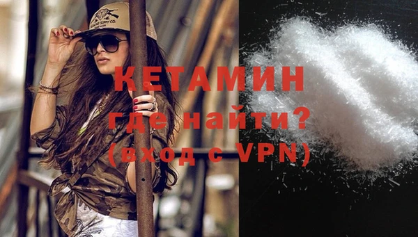 соль курить ск Балахна