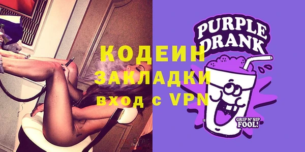 apvp Арсеньев