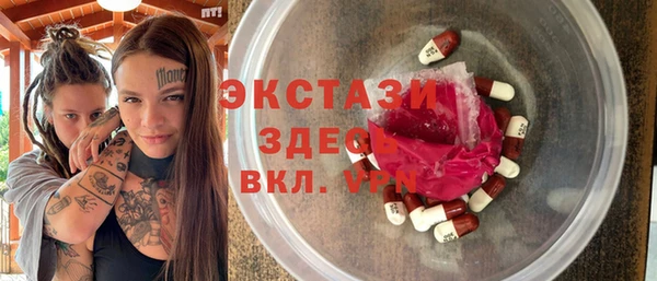дурь Балабаново