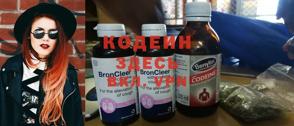 дурь Балабаново