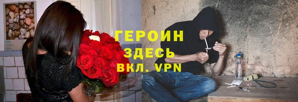 дурь Балабаново
