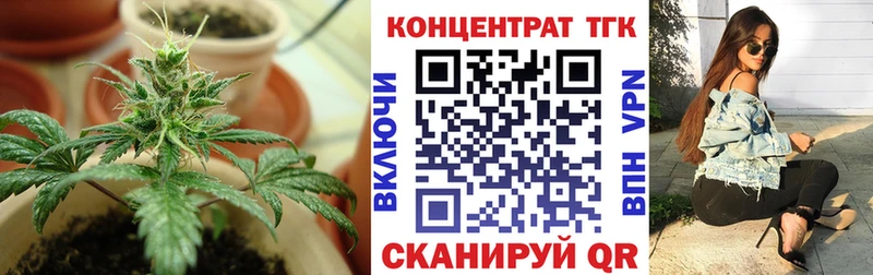 где можно купить наркотик  Баксан  Дистиллят ТГК вейп с тгк 